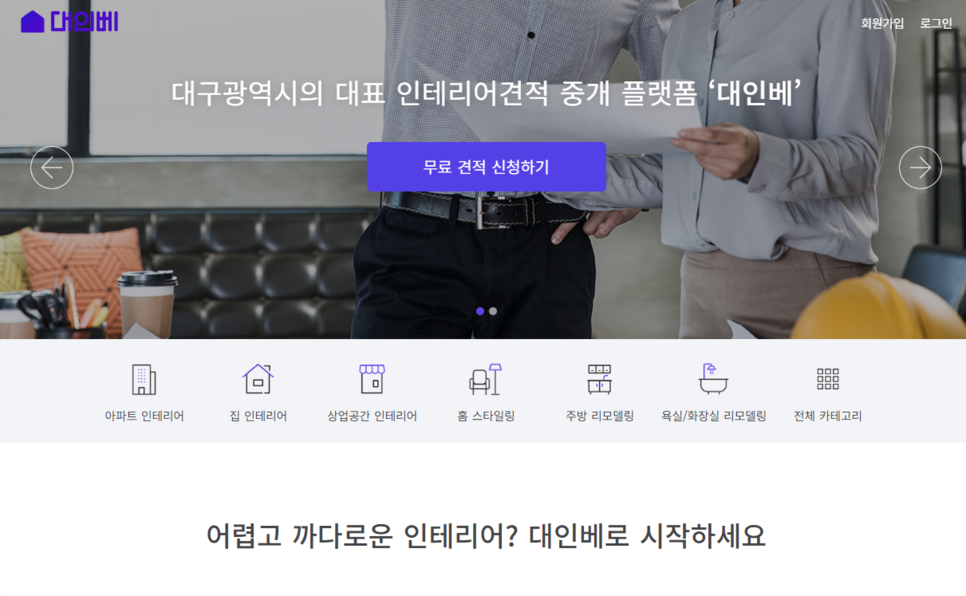 클릭을 하시면 실제 이미지 크기로 보실 수 있습니다.